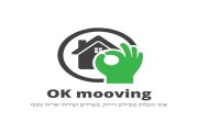 יורי הובלות תל אביב